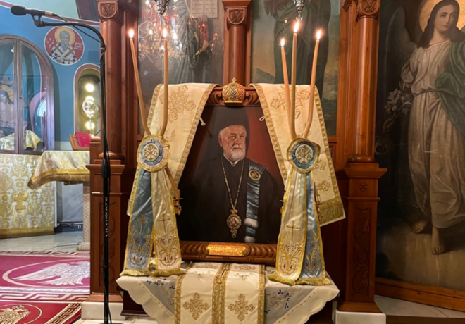 ΝΕΚΡΩΣΙΜΟΝ ΤΡΙΣΑΓΙΟΝ ΥΠΕΡ ΑΝΑΠΑΥΣΕΩΣ ΤΗΣ ΨΥΧΗΣ ΤΟΥ ΜΑΚΑΡΙΣΤΟΥ ΜΗΤΡΟΠΟΛΙΤΟΥ ΚΟΡΙΝΘΟΥ ΚΥΡΟΥ ΠΑΝΤΕΛΕΗΜΟΝΟΣ ΤΟΥ (ΚΑΡΑΝΙΚΟΛΑ).